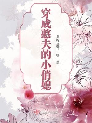 亚洲色啦啦狠狠网站