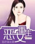 甜梦全本耽美文库