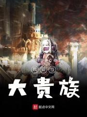 深爱的你完整版在线观看
