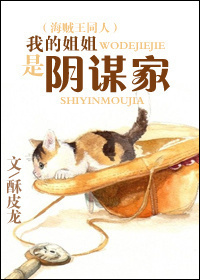 在你心尖上起舞完结文