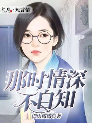 洛丽塔 电影