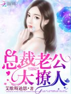 电视剧红色按钮全集免费观看36集