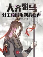 丰满乳亲伦小说