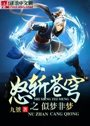 怡春院宜春院免费