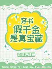 我家狗狗c了我一天