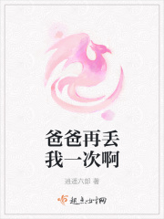 chinese辛倾gay