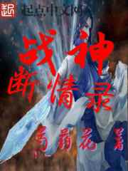 星光大道最新一期