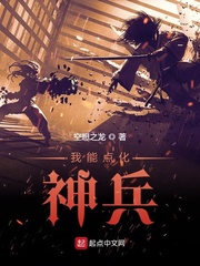 桥本有菜绝对领域