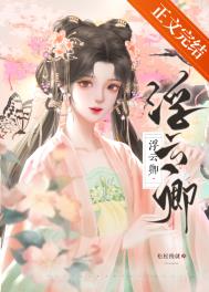 亲爱的驾