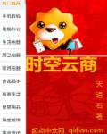 肯德拉桑德兰