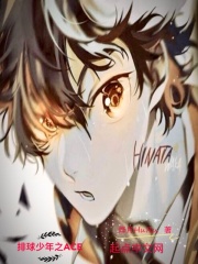 真白爱梨在线