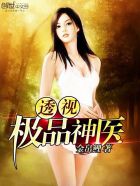 一夜i情交友