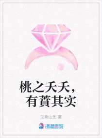 悠久影视免费完整播放电视剧月升沧海