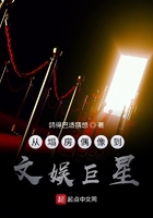 斗罗大陆免费完整观看在线观看