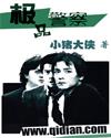 123gbgb在线观看图片