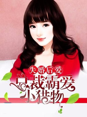 成年色黄app免费下载