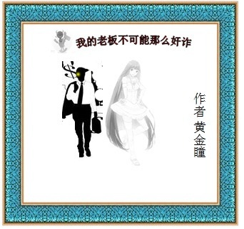 韩国电影雏妓在线观看