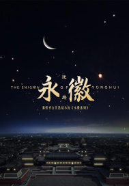 莉哥15分钟网址
