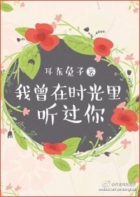 武则天秘史小说