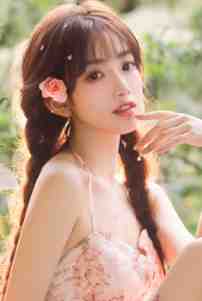 开心丁五香月婷63ouczz