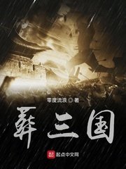 国产露脸对白porny