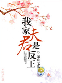 720影视大全午夜