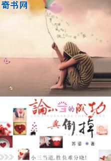 街拍肉丝短丝微博