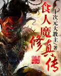 京乐春水