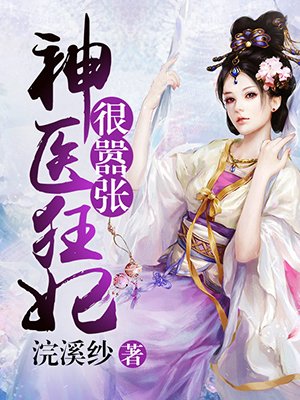 判断一个女孩是不是经常做