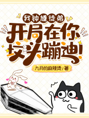 交换系列150