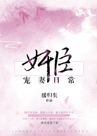 百万男同资源