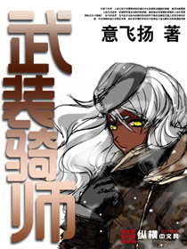 韩国魔女