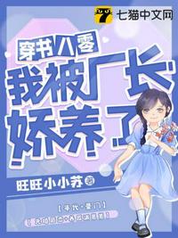 我在都市捡宝箱