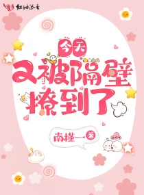 啊!摁摁~啊!用力~快点网站