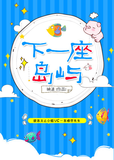 老湿免费十分钟t
