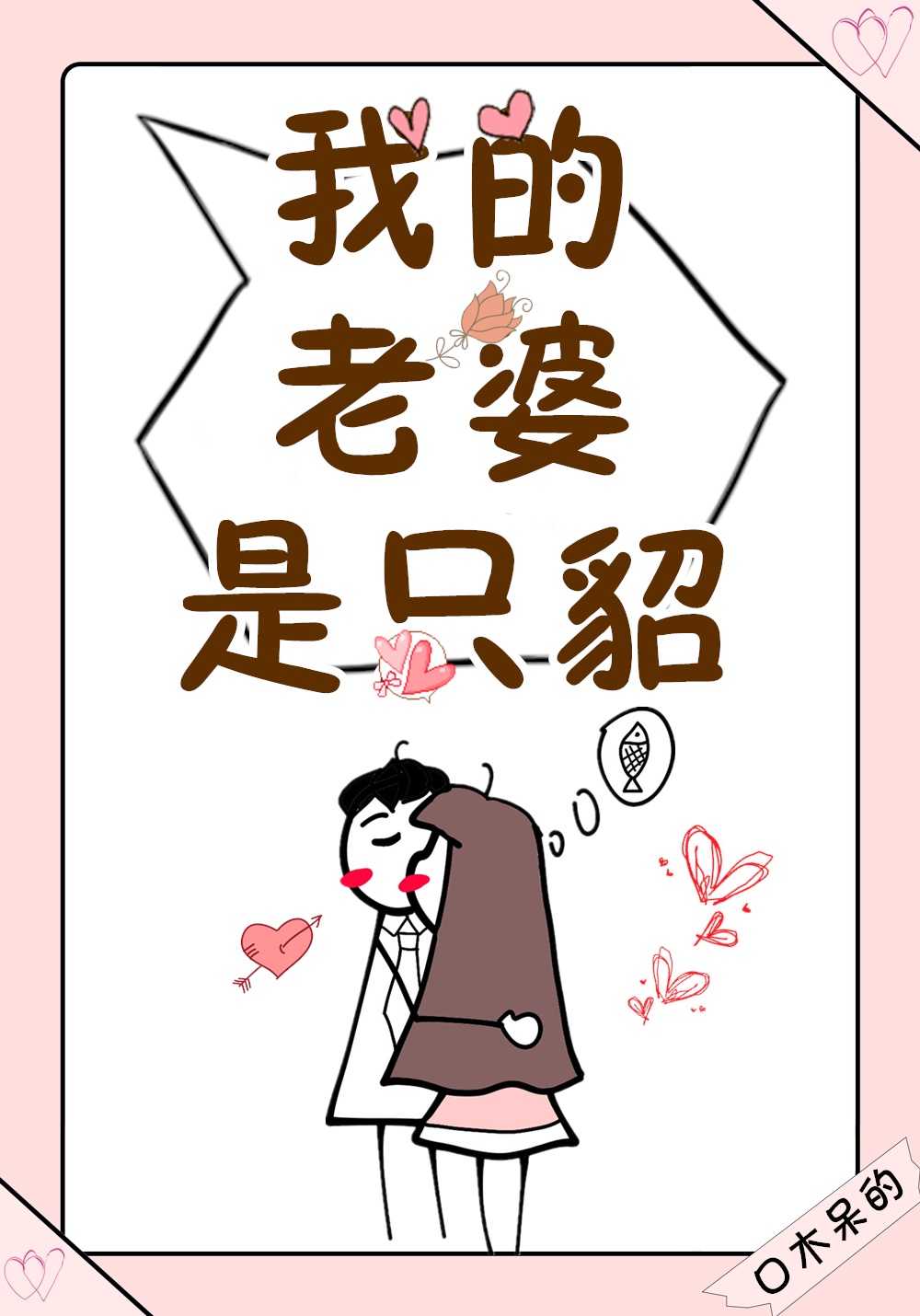 少年宾文全文阅读在线