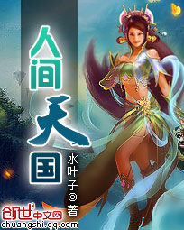 请客18个菜菜单
