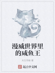本庄优花在线