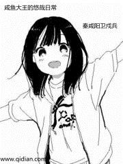 雄安新区规划