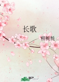 胡秀英大结局周慧芳