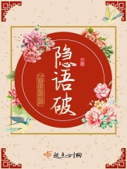 红字韩国电影在线