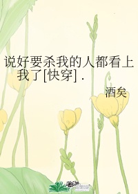 墨湛北和简言希免费阅读重生暖婚甜入骨