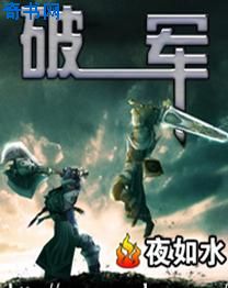 旧里番ovaの催○セイ活指