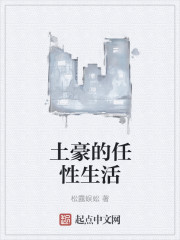 荔枝影院在线播放