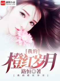 97国产精华最好的产品