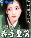 麻雀电视剧免费全集观看