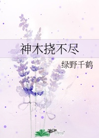eps板