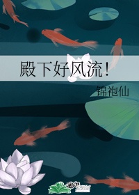 孙淑芳