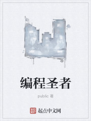 车速很快的百合短视频推荐