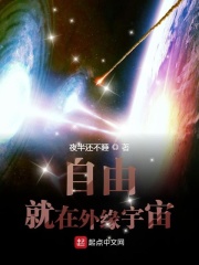 邪恶道邪恶爱